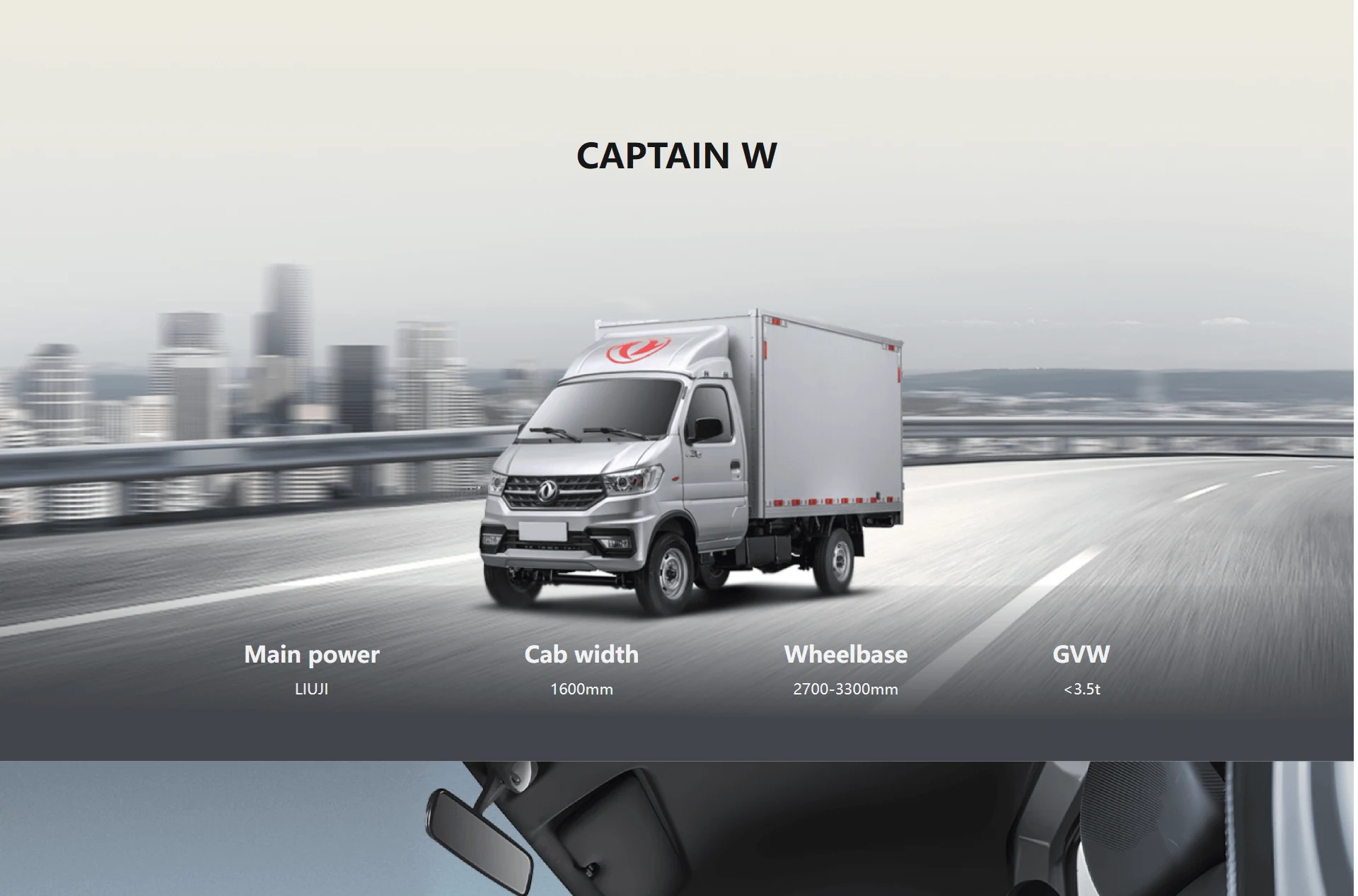 Dongfeng CAPTAIN W SURÉQUIPÉ SIMPLE CABINE — photo 2 : Dongfeng Captain W, présentation officielle