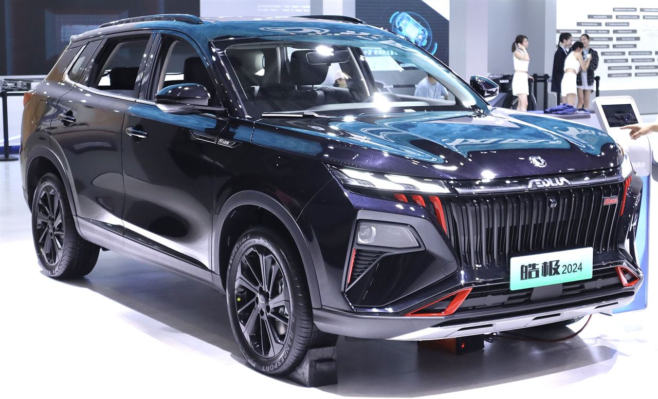 Dongfeng HUGE HYBRIDE 245 CH — photo 1 : 2024 Dongfeng Aeolus Haoji PHEV