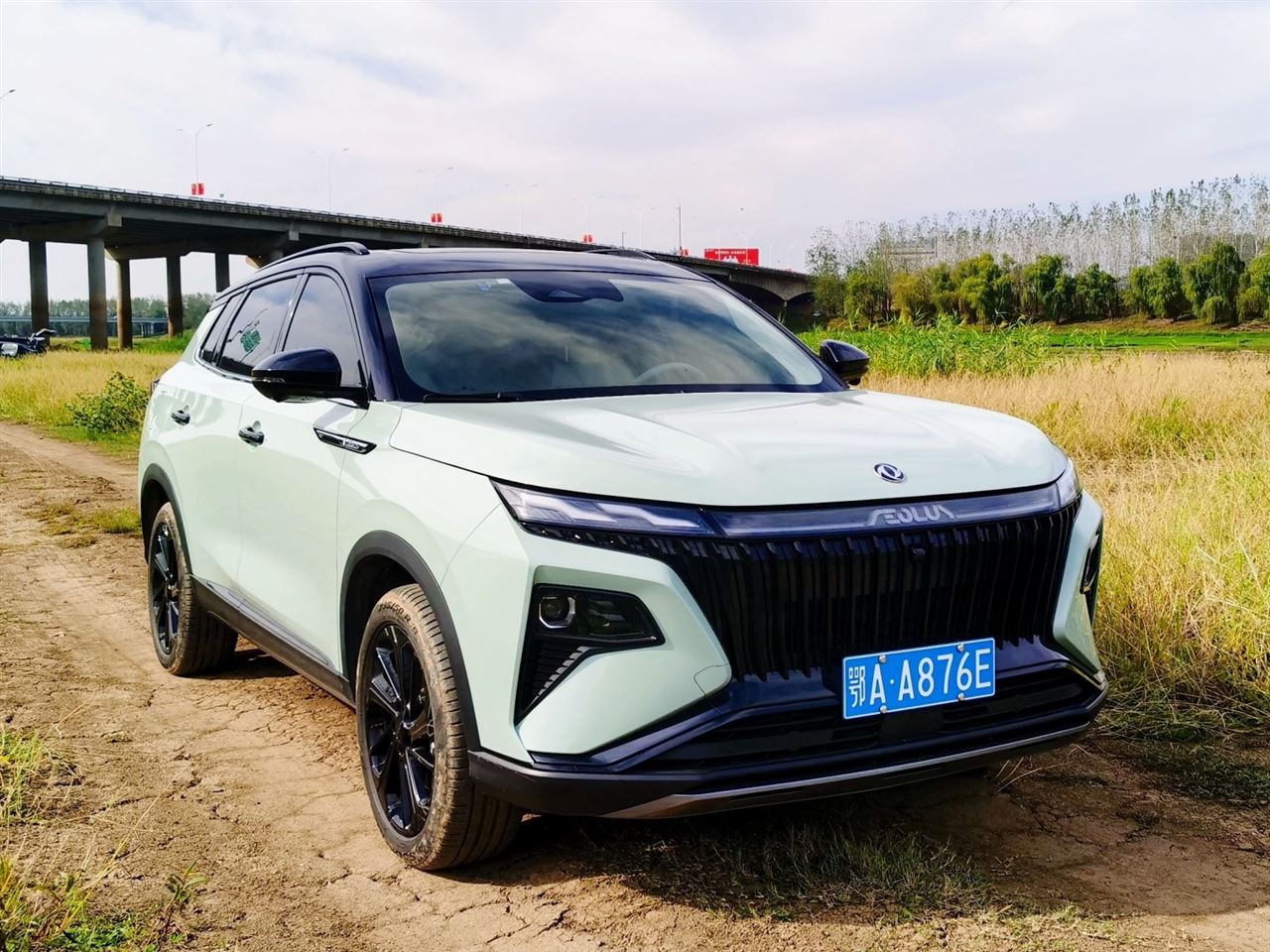 Dongfeng HUGE HYBRIDE 245 CH — photo 4 : Aeolus Haoji 001