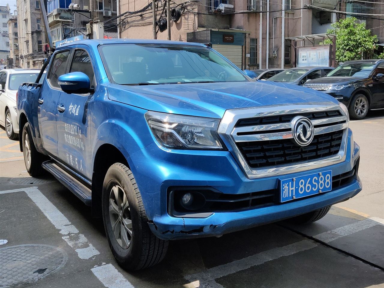 Dongfeng RICH 6 PICK-UP DOUBLE CABINE 4x4 — photo 1 : Dongfeng Rich 6 001