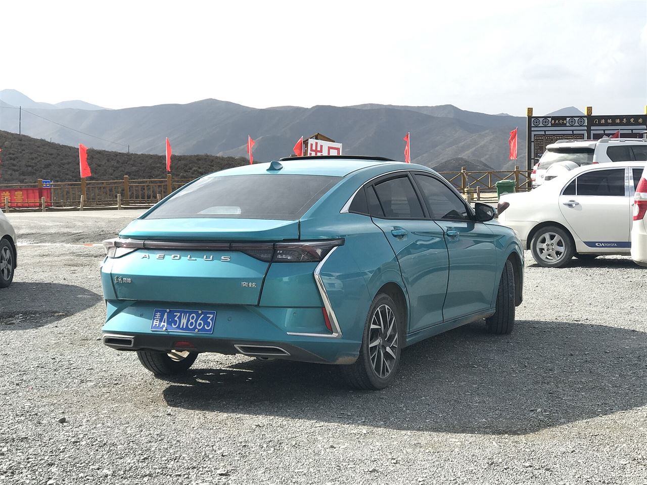 Dongfeng SHINE STYLE 1.5L MACH POWER 6DCT — photo 4 : Aeolus Yixuan 002